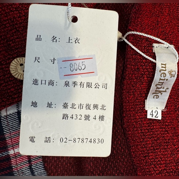NWT Meinike Asian Made Red Plaid Layered Vintage Inspired Tunic Sweater Sz 42 XL - Picture 9 of 12